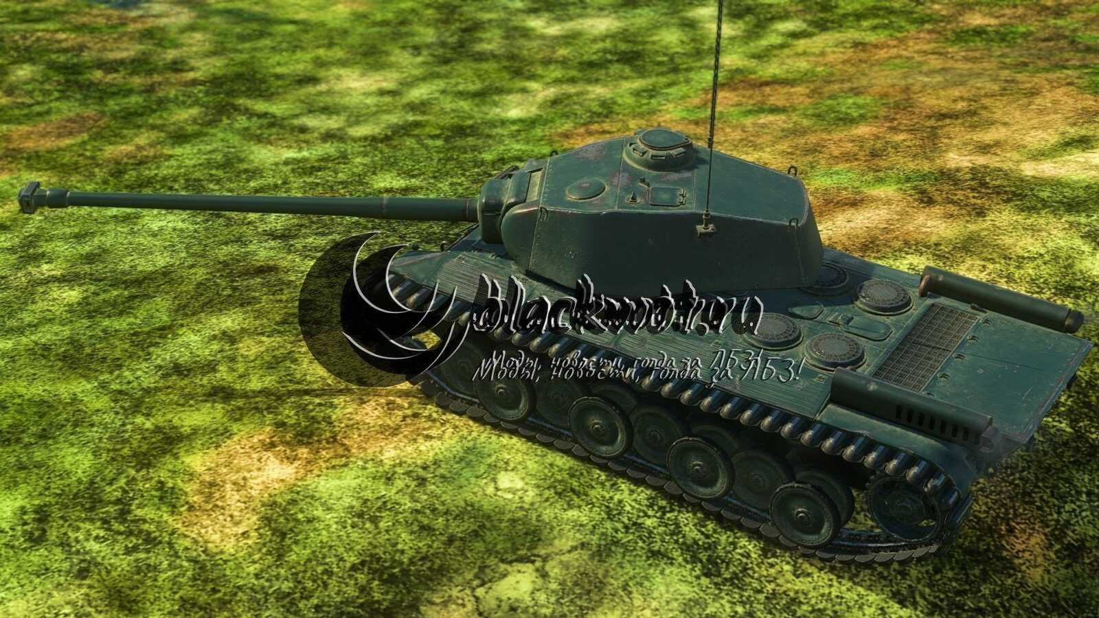 Ремоделинг «FCM 50t»