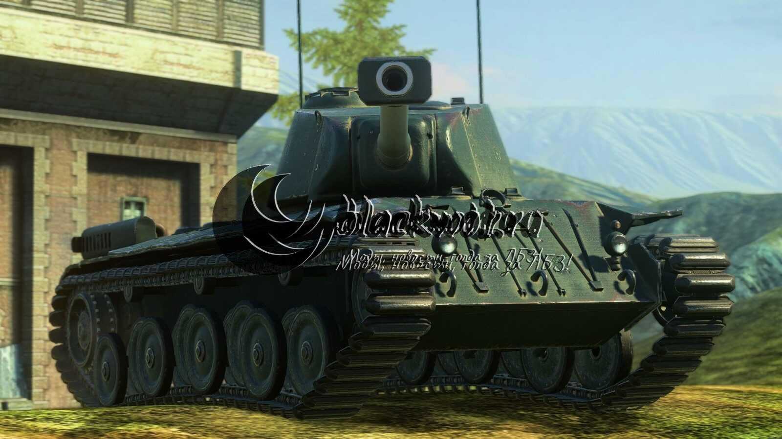 Ремоделинг «FCM 50t»