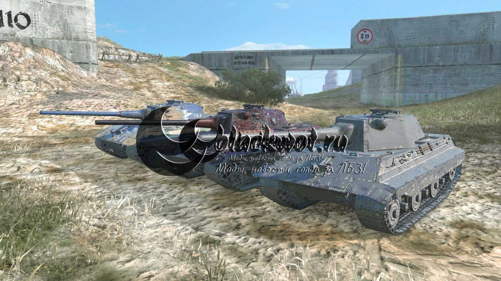 Обновление 9.2 wot blitz
