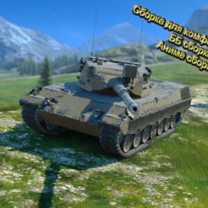 Сборка 26.10/11.20 [Steam/LGC/WGC/Android/IOS] [На одну версию]
